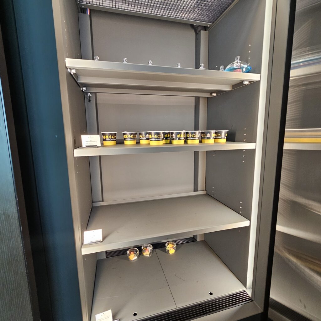 JW Marriott Tokyo Executive Lounge Breakfast