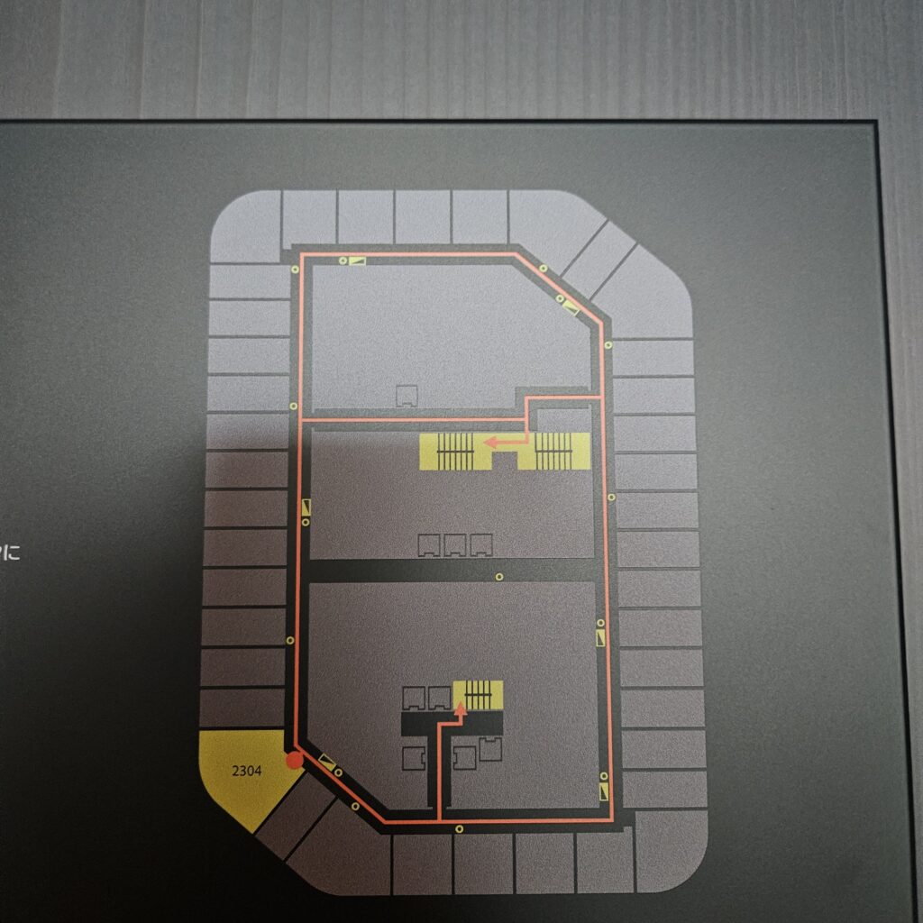 JW Marriott Tokyo Floor Plan