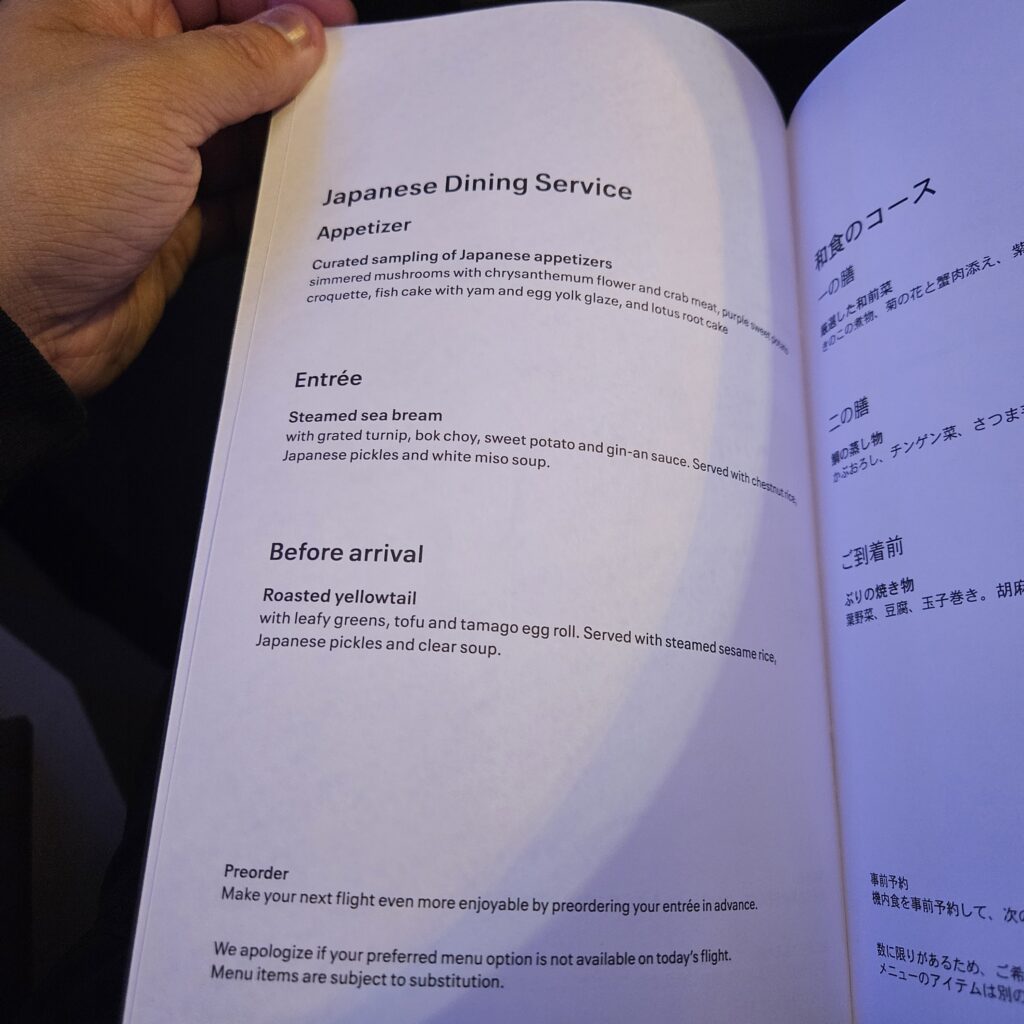 United Polaris Boeing 787-9 Japanese Food Menu