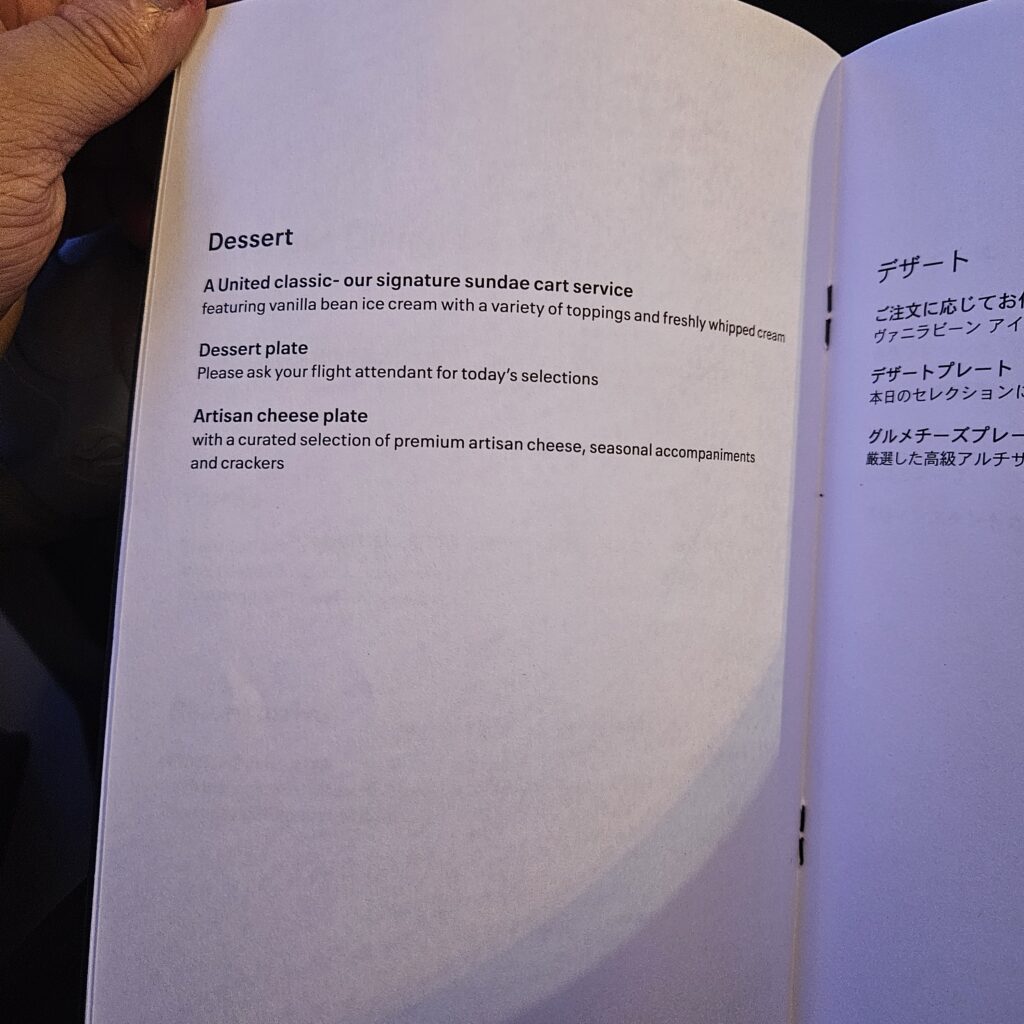 United Polaris Boeing 787-9 Dessert Menu
