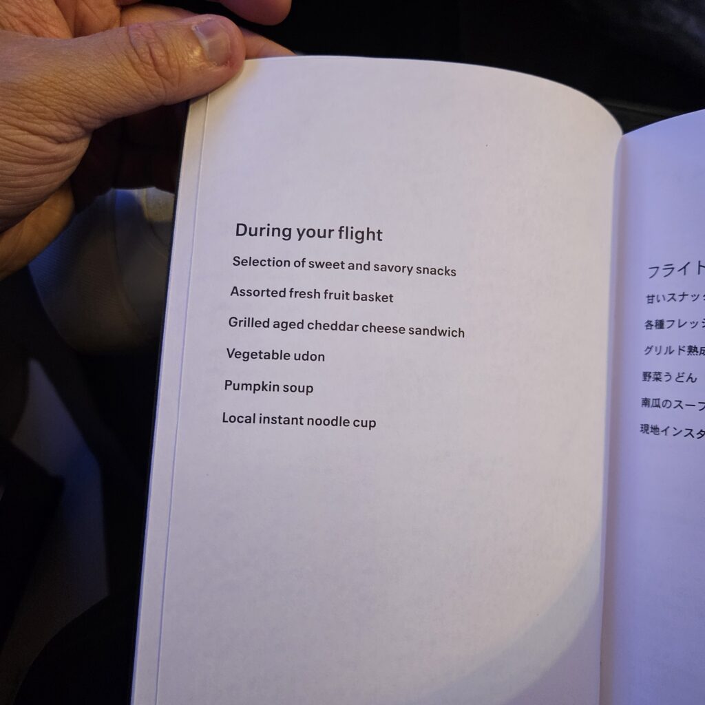 United Polaris Boeing 787-9 Quick Food Menu