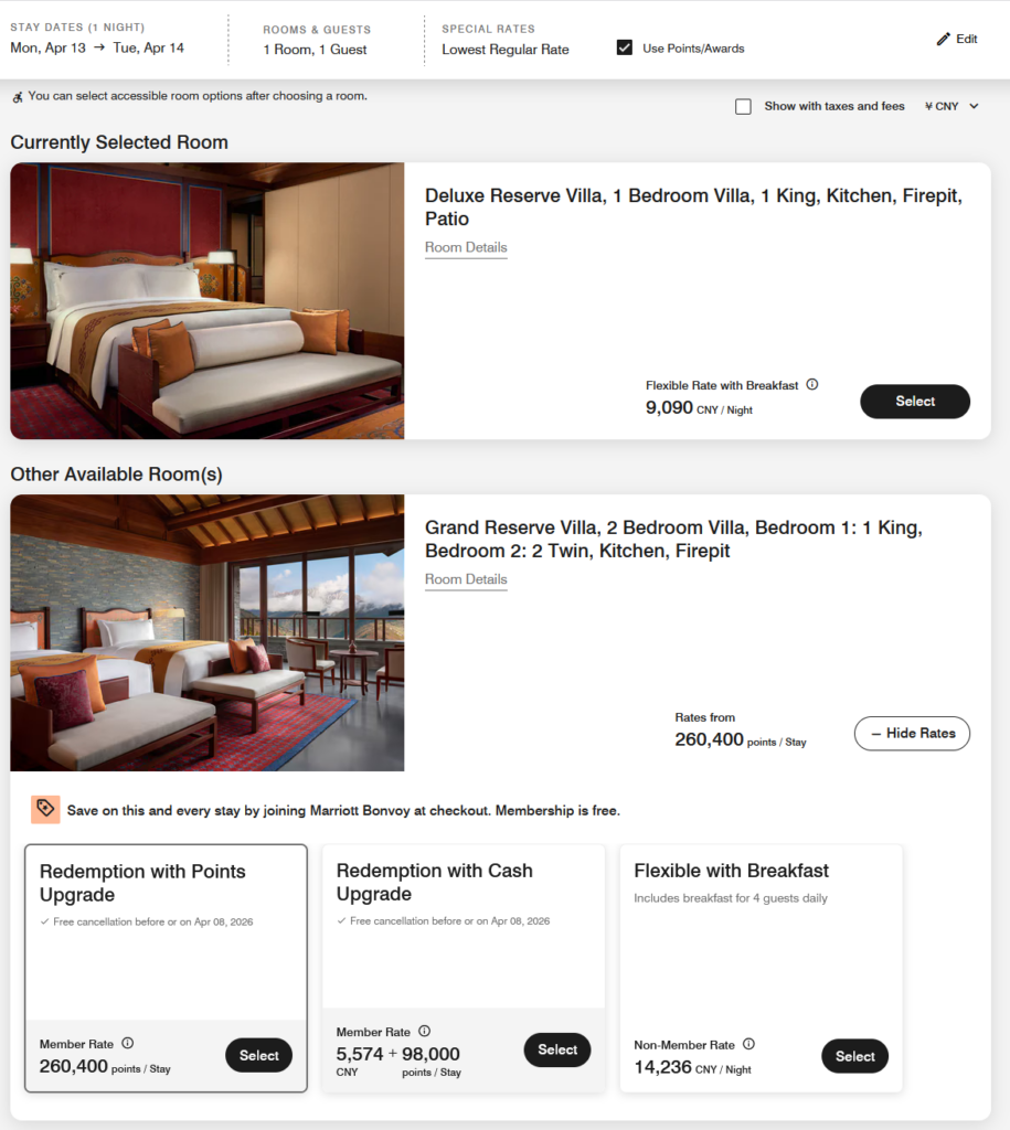 Rissai Valley Points Booking- No Standard Award Availability