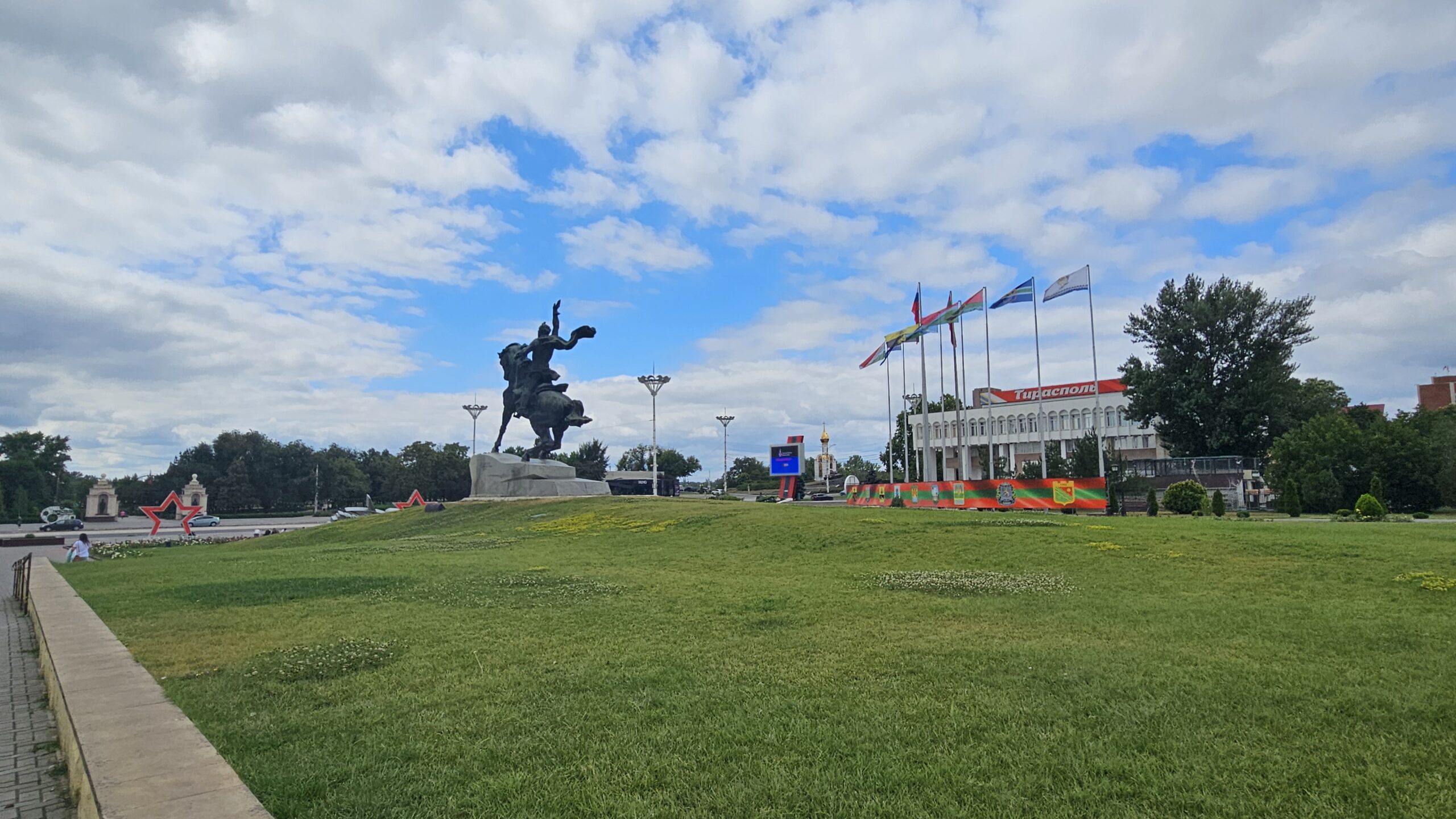 Tiraspol, Transnistria