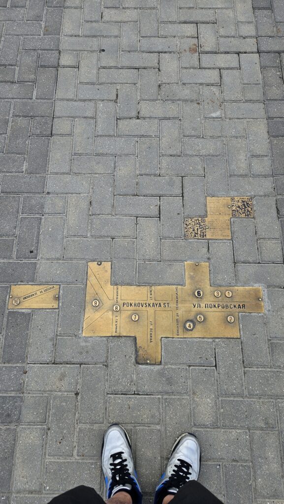 Map of 25th October St