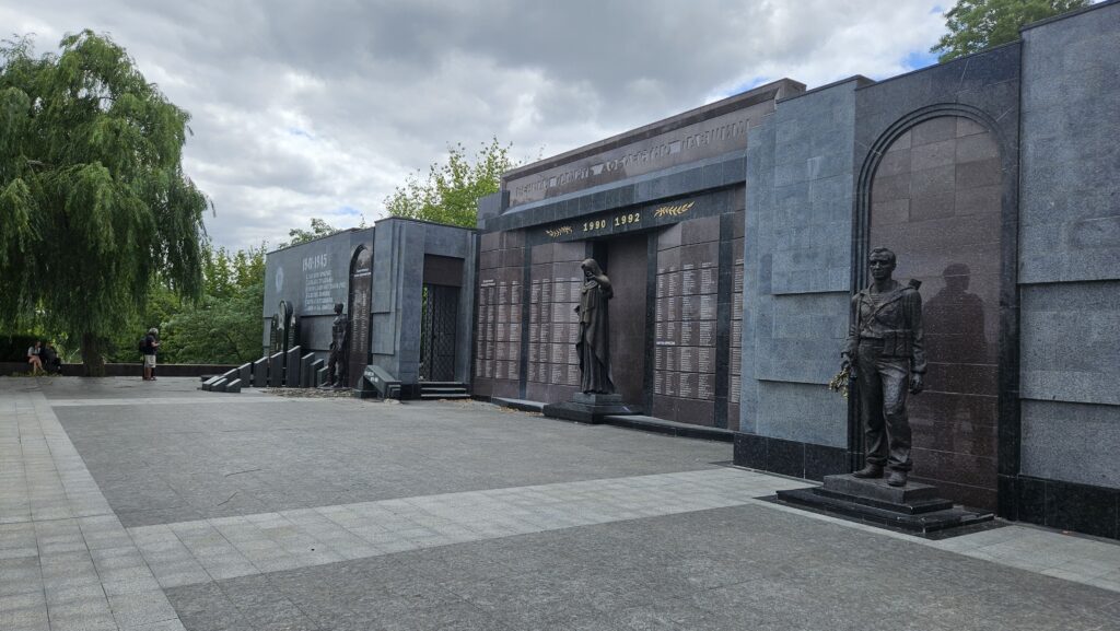 Tiraspol Memorial of Glory