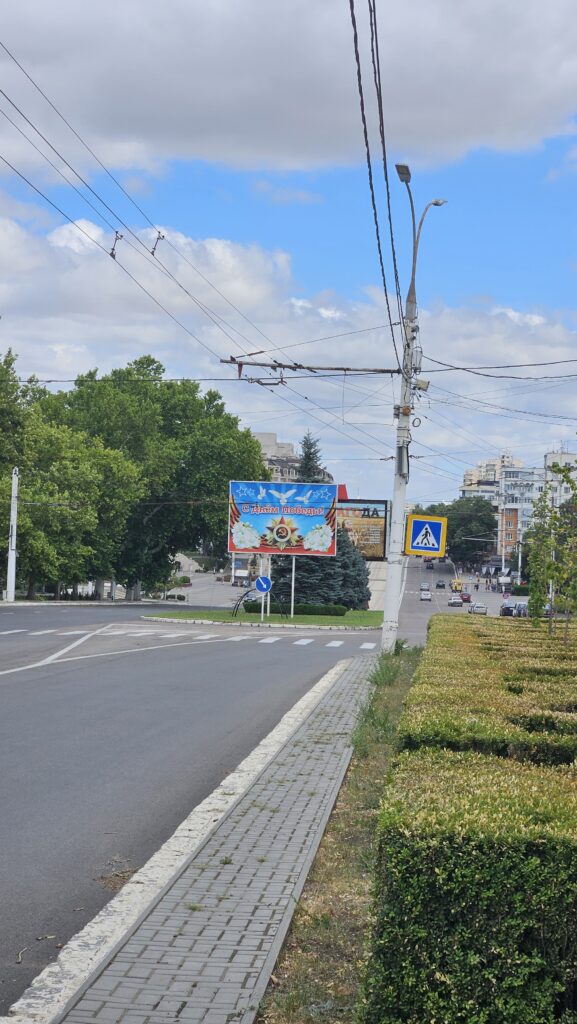 Tiraspol 25th October St