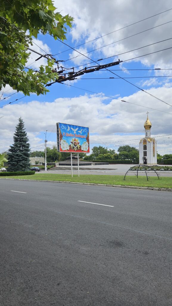 Tiraspol 25th October St