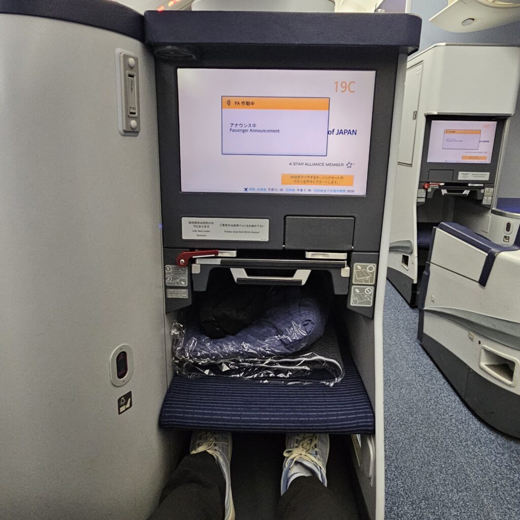ANA Old Business Class Boeing 777 Screen