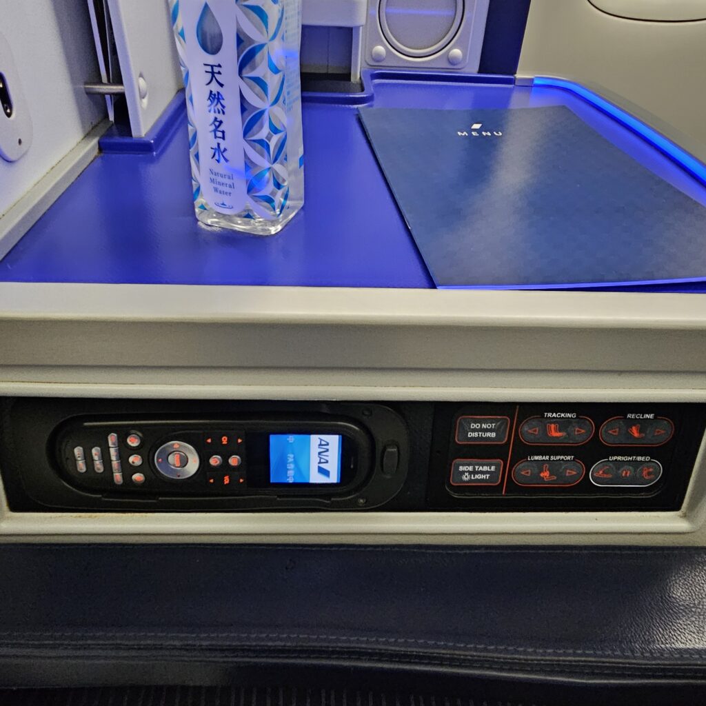 ANA Old Business Class Boeing 777 Side Controls