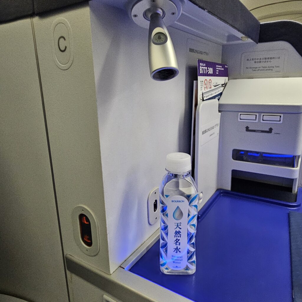 ANA Old Business Class Boeing 777 Side Table