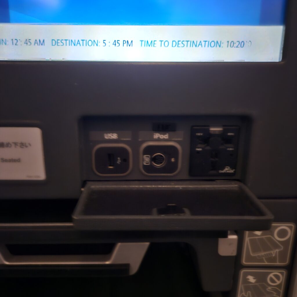 ANA Old Business Class Boeing 777 Plugs