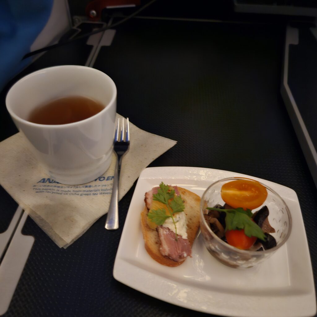 ANA Old Business Class Boeing 777 Amuse Bouche