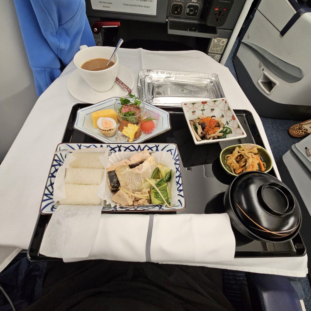 ANA Old Business Class Boeing 777 In-Flight Japanese Meal