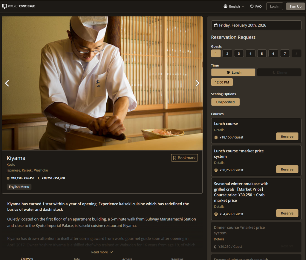 Pocket Concierge Reservation Page