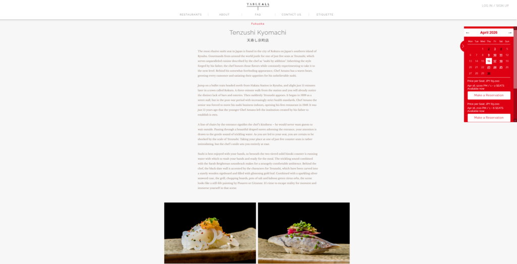 Tableall Reservation Page