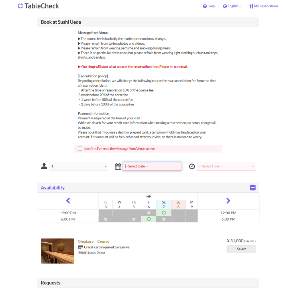 TableCheck Reservation Page
